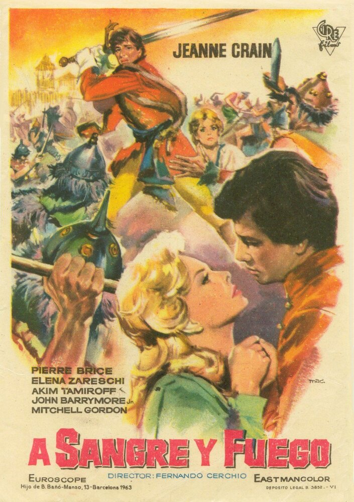Огнём и мечом (1962) постер