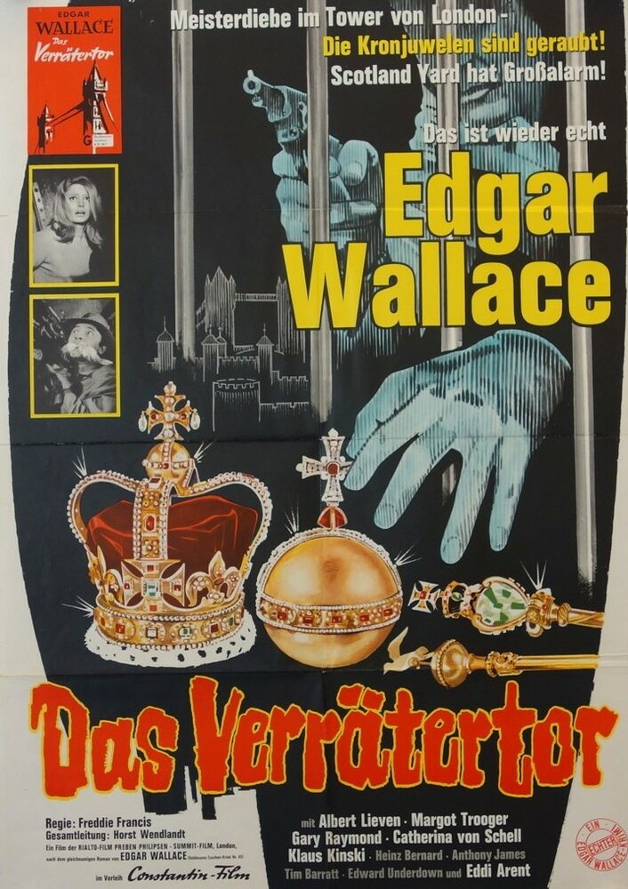 Врата для предателей (1964) постер