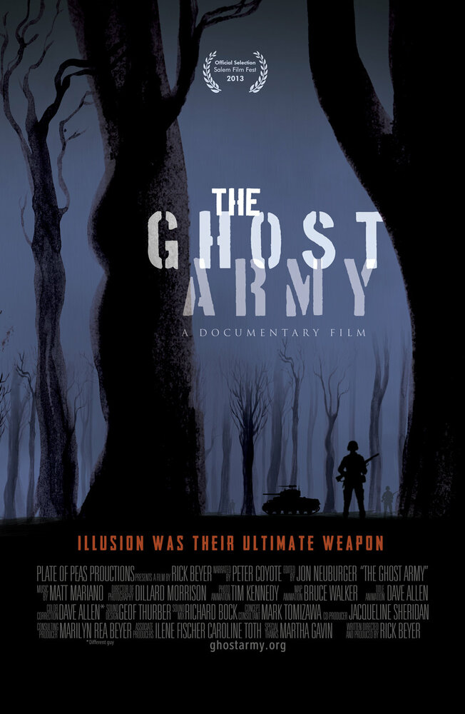 Армия-призрак (2013) постер