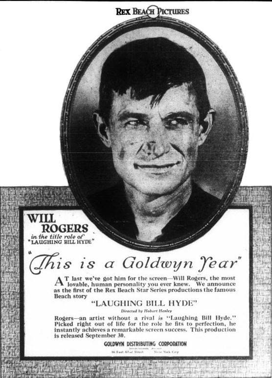 Смеющийся Билл Хайд (1918) постер