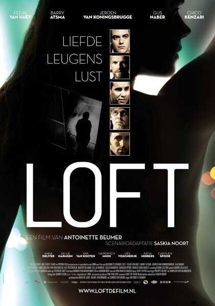 Лофт (2010) постер