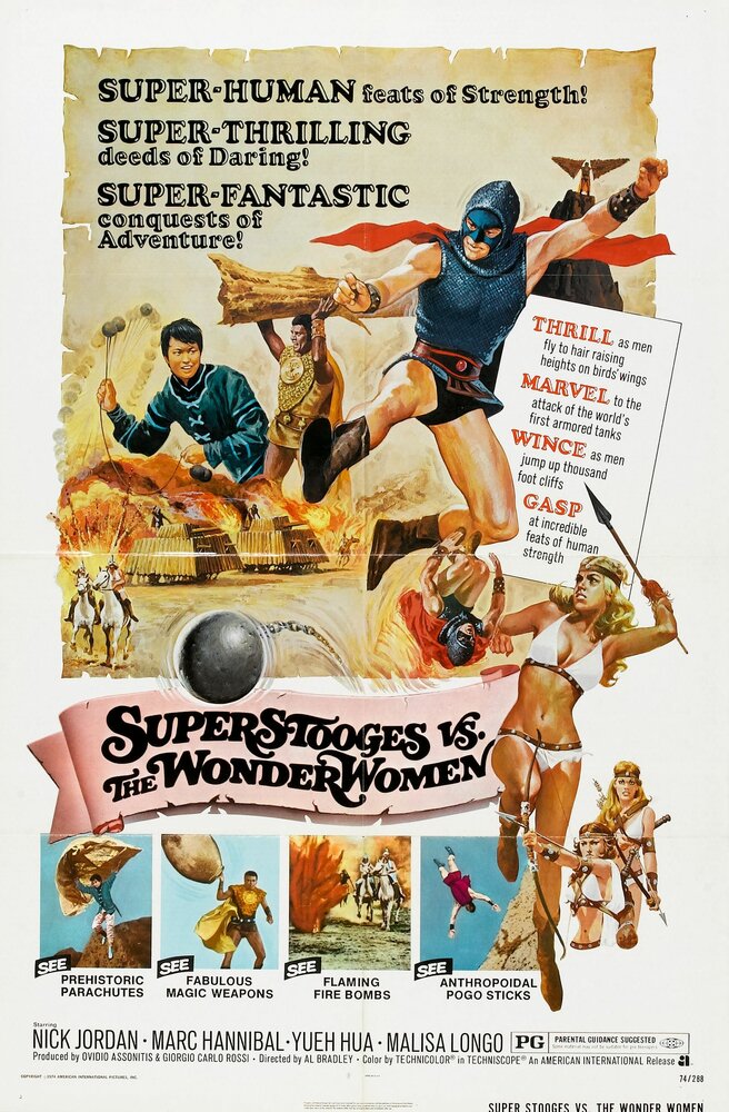 Амазонки и супермен (1974) постер