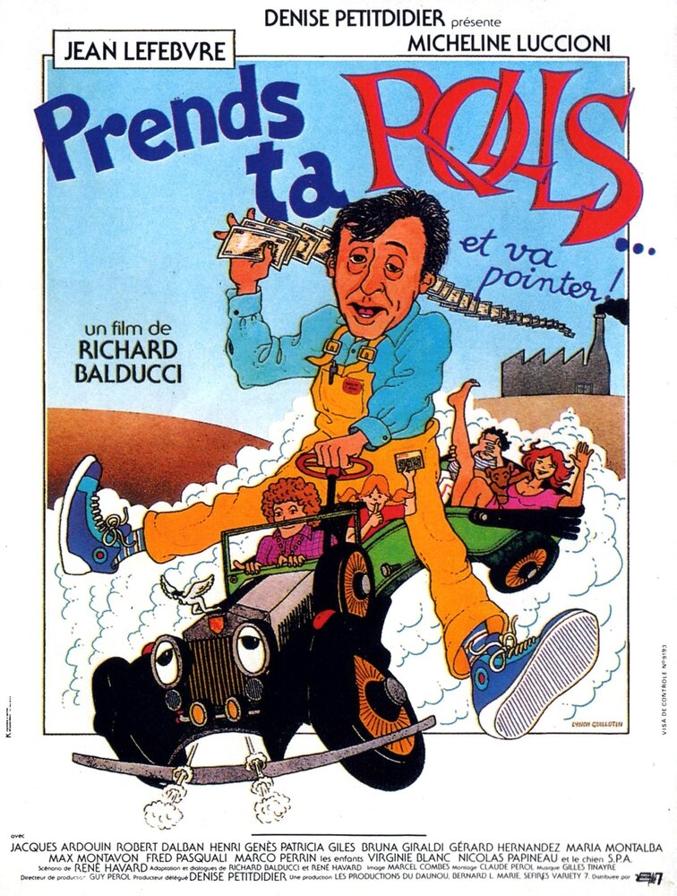 Prends ta rolls et va pointer (1981) постер