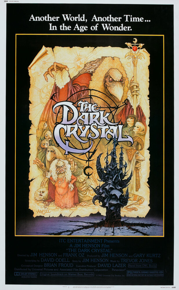 Тёмный кристалл (1982) постер