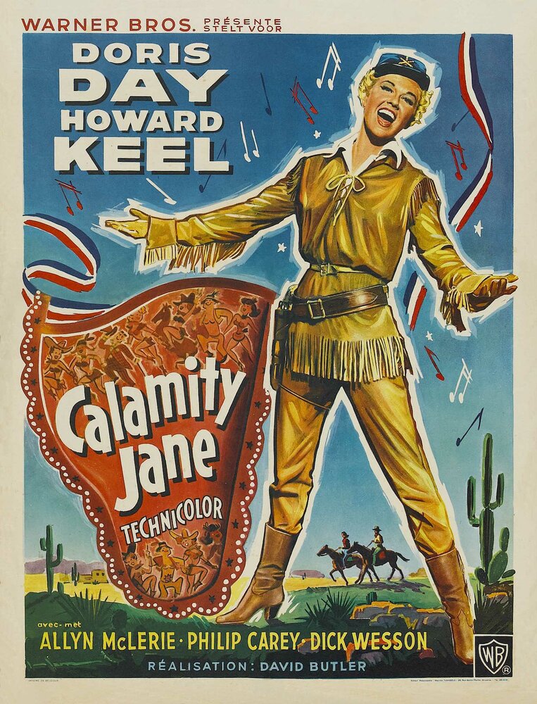 Джейн-катастрофа (1953) постер