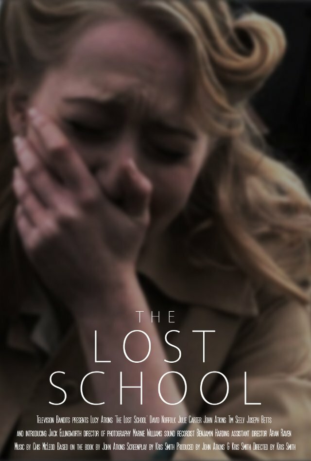 Пропавшая школа (2011) постер