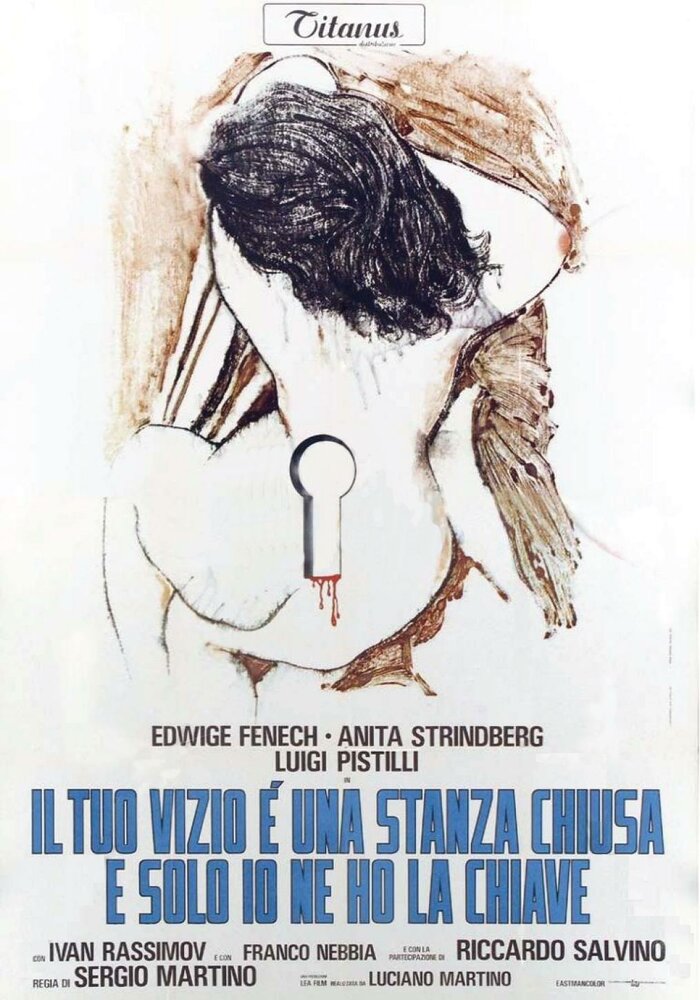 Глаз черного кота (1972) постер