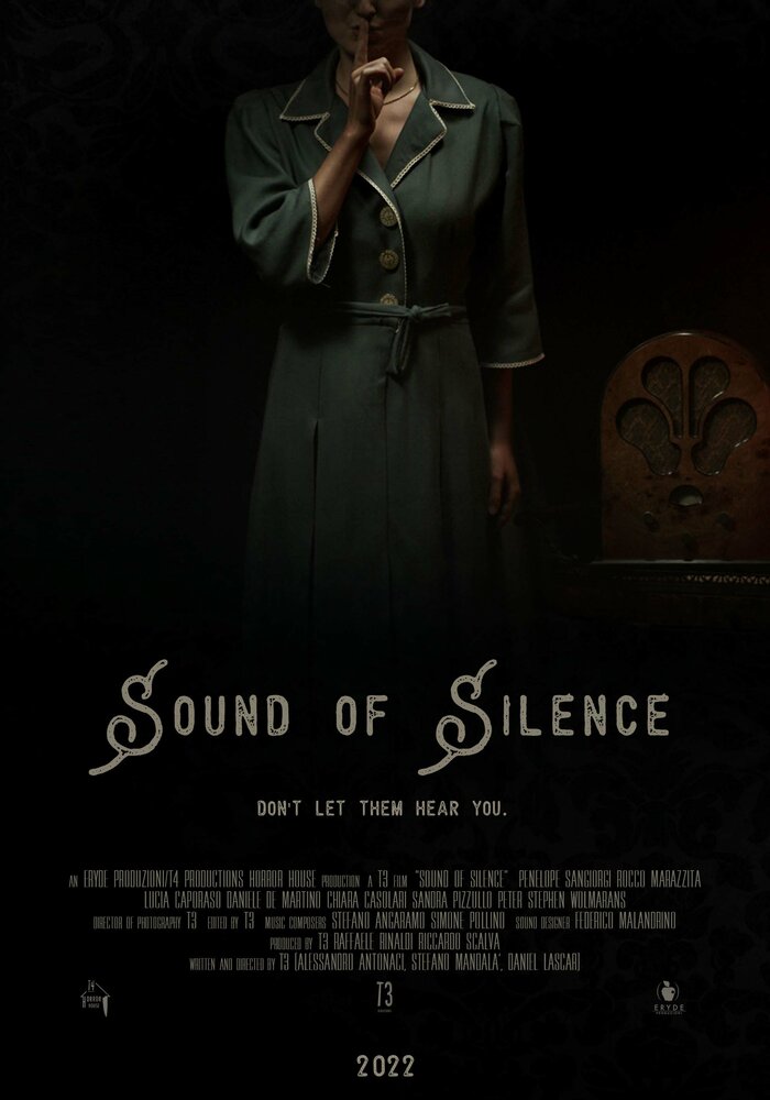 Бойся тишины (2022) постер