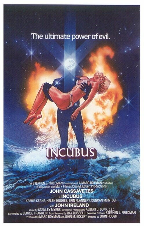 Инкубус (1981) постер