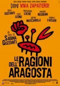 Le ragioni dell'aragosta (2007) постер