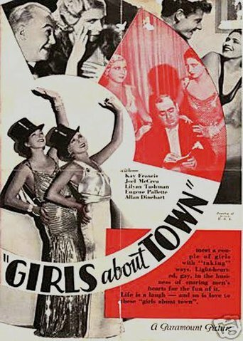 Девушки города (1931) постер