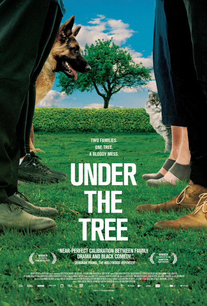 Под деревом (2017) постер