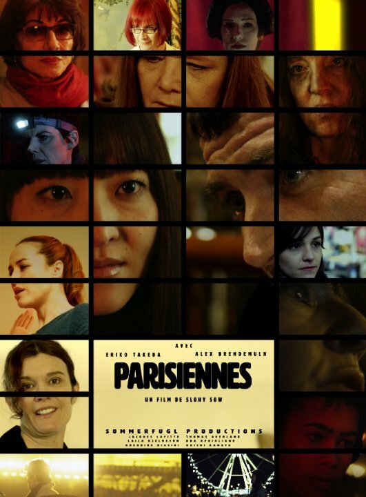 Parisiennes (2015) постер