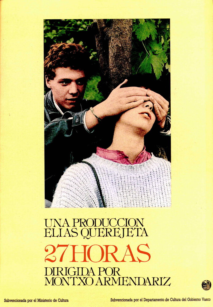 27 часов (1986) постер
