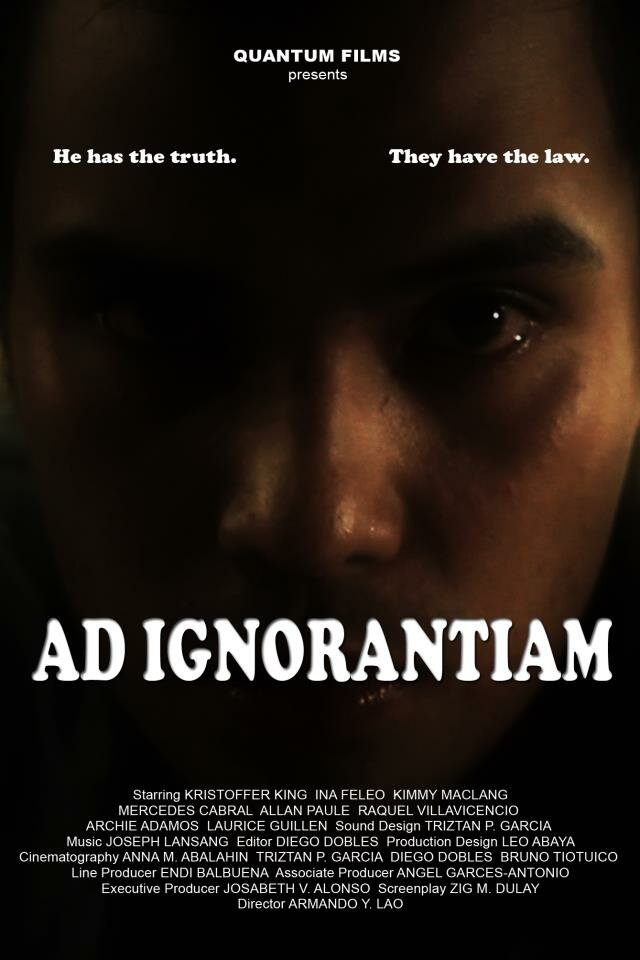Невежество (2012) постер