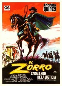 Зорро – рыцарь мести (1971) постер