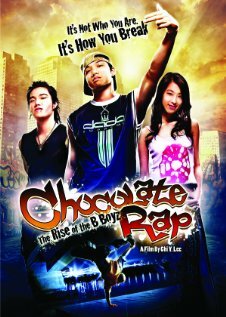 Чоколейт Рэп (2006) постер