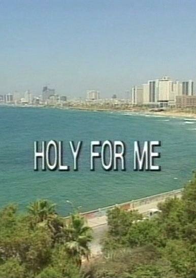 Holy for Me (1995) постер