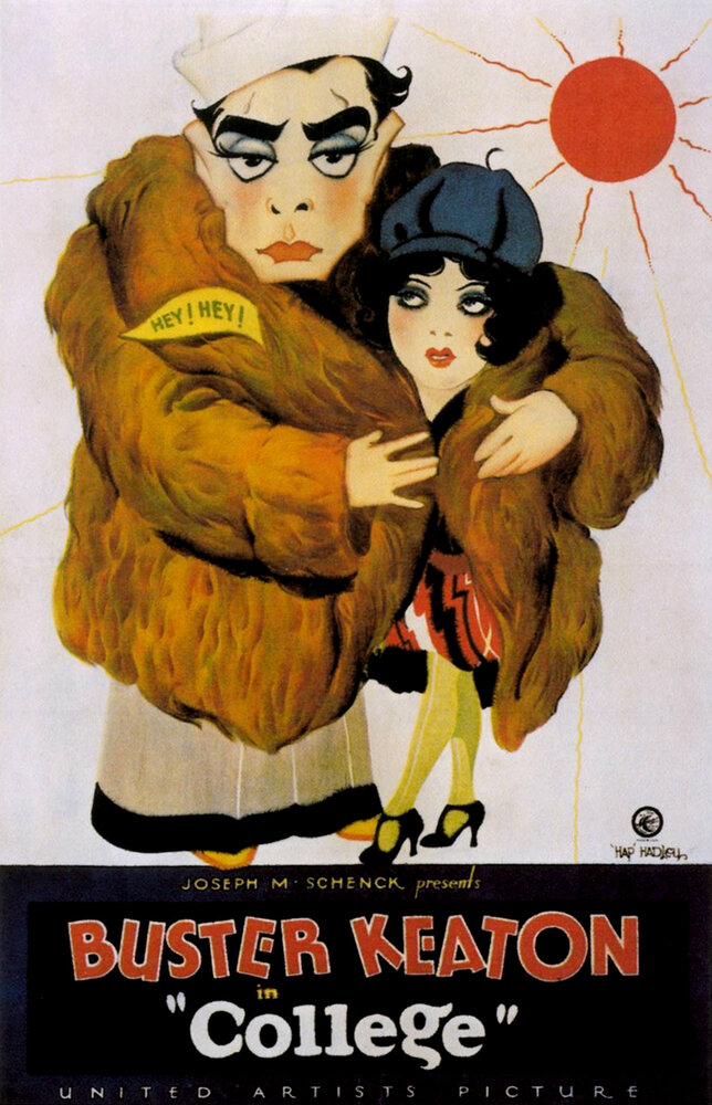Колледж (1927) постер