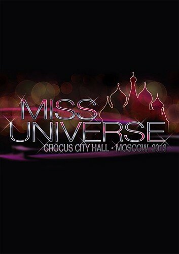 Мисс Вселенная 2013 (2013) постер