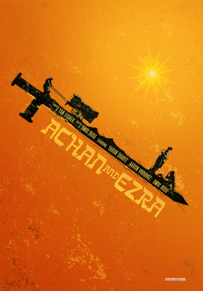 Achan and Ezra (2020) постер