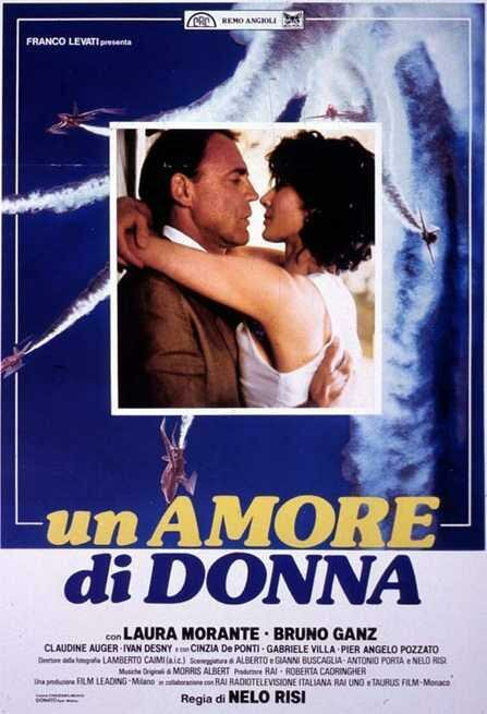 Любовь женщины (1988) постер