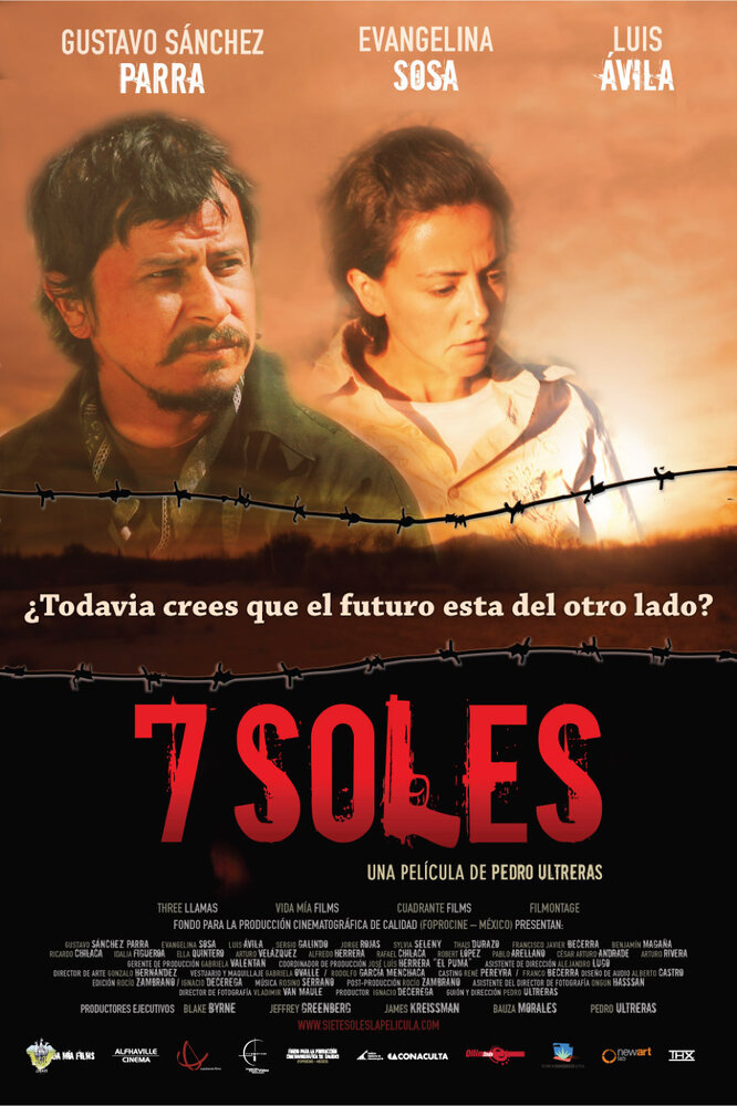 7 солнц (2008) постер