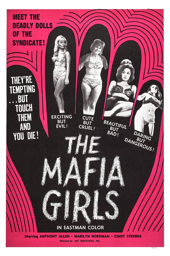 Mafia Girls (1969) постер