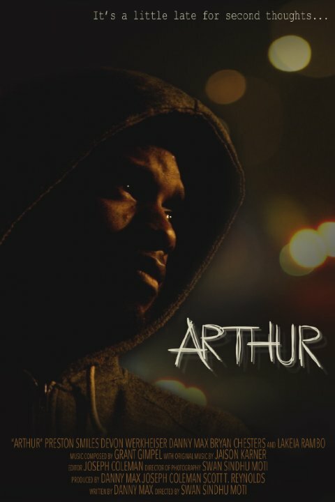 Артур (2015) постер