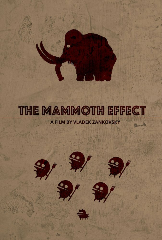 Эффект Мамонта (2016) постер