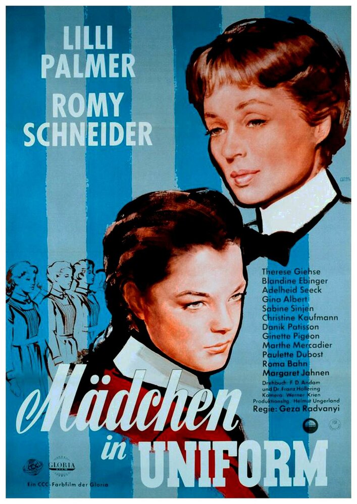 Девушки в униформе (1958) постер