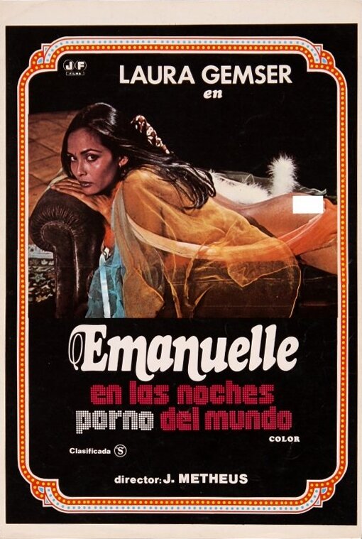 Эммануэль и мировые порно ночи (1978) постер
