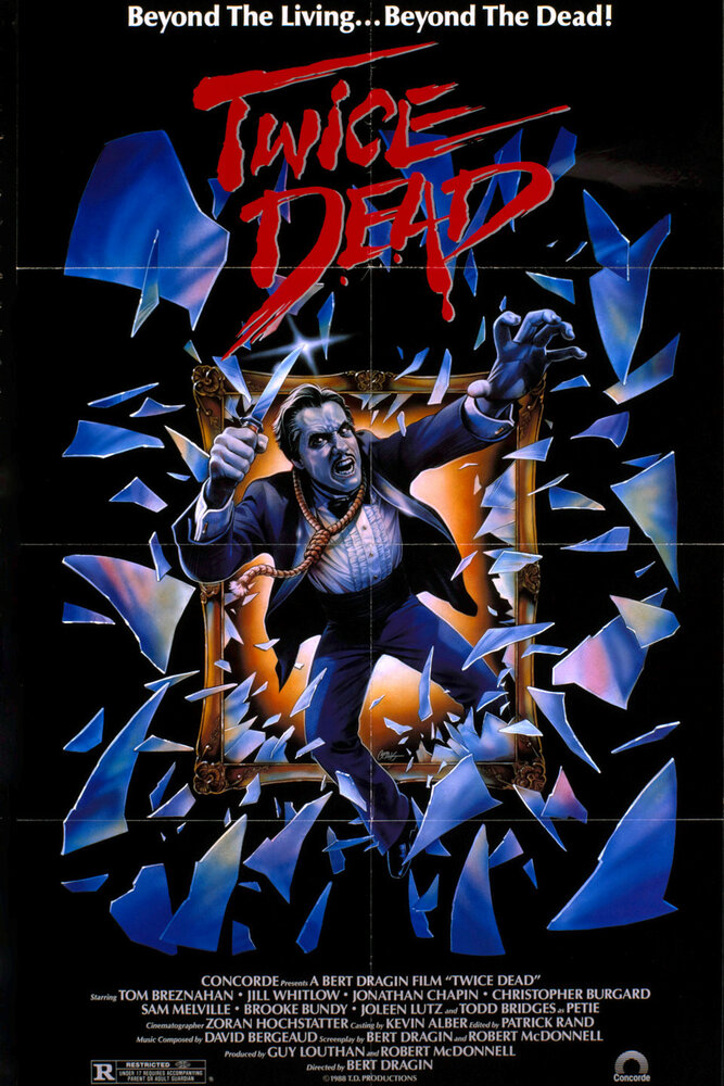 Дважды мертвый (1988) постер