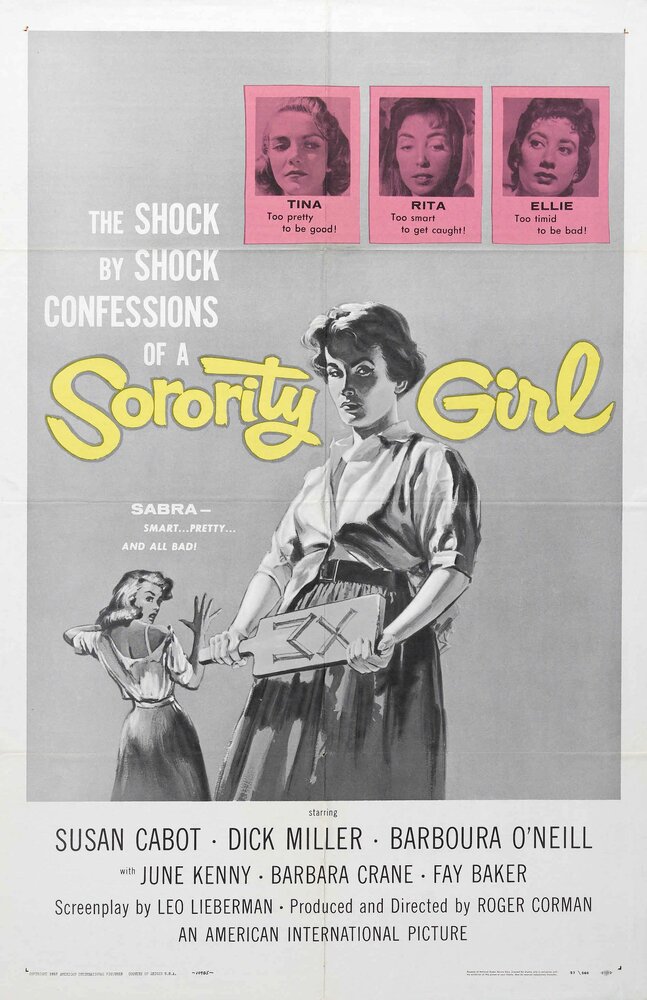 Девушка из колледжа (1957) постер