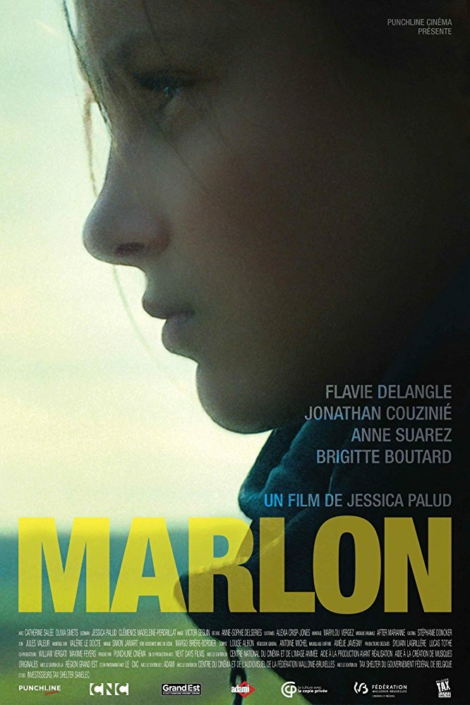 Марлон (2017) постер