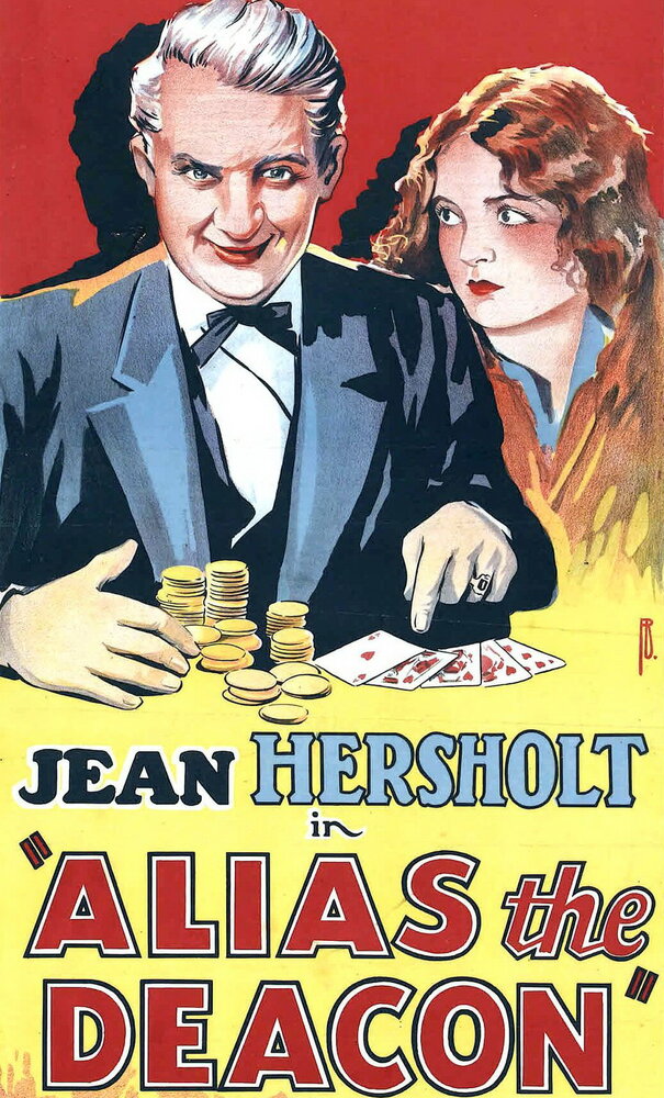 Alias the Deacon (1927) постер