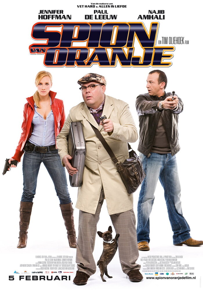 Оранжевый шпион (2009) постер