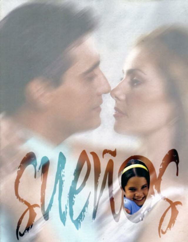 Мечты (1999) постер