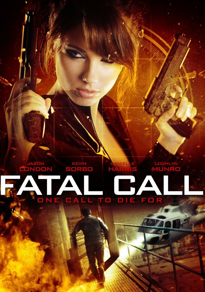 Фатальный звонок (2012) постер