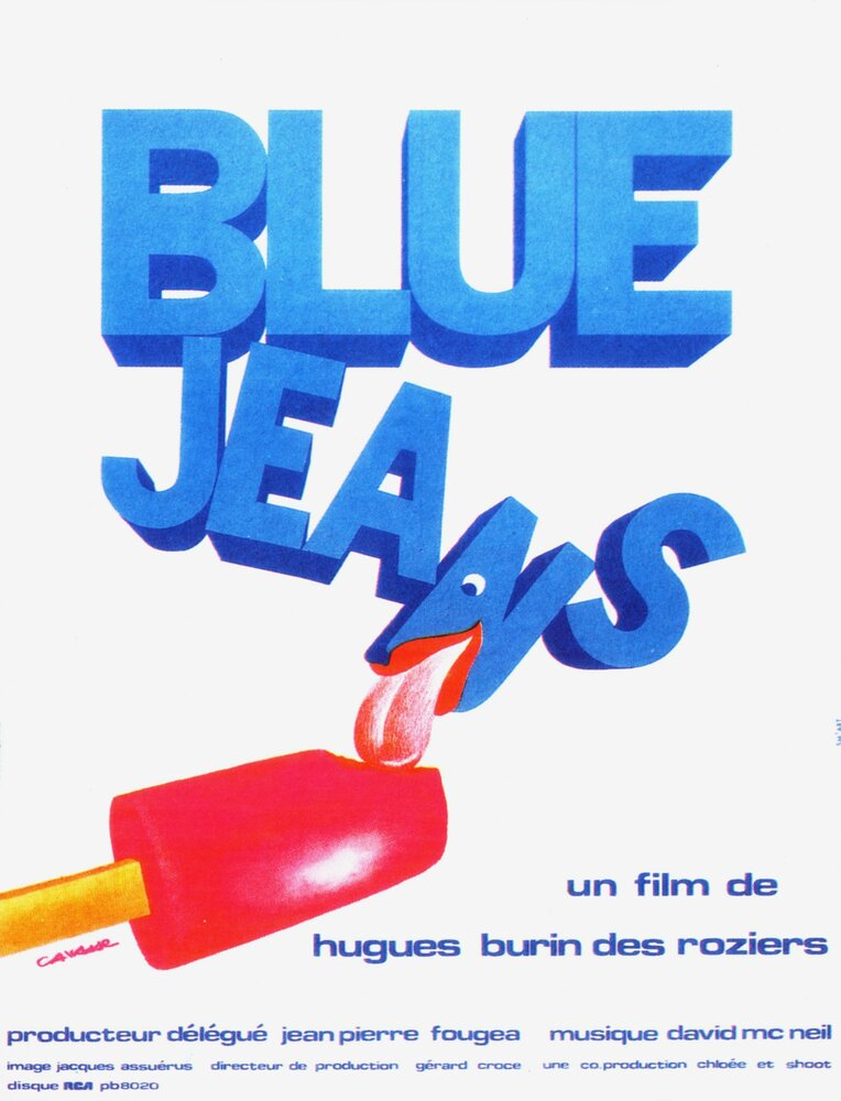 Голубые джинсы (1977) постер