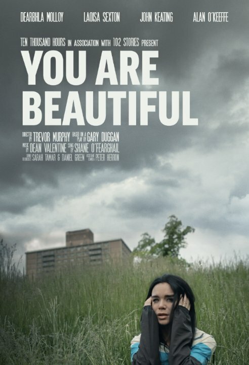 You Are Beautiful (2015) постер