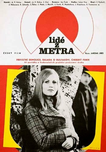 Люди из метро (1974) постер