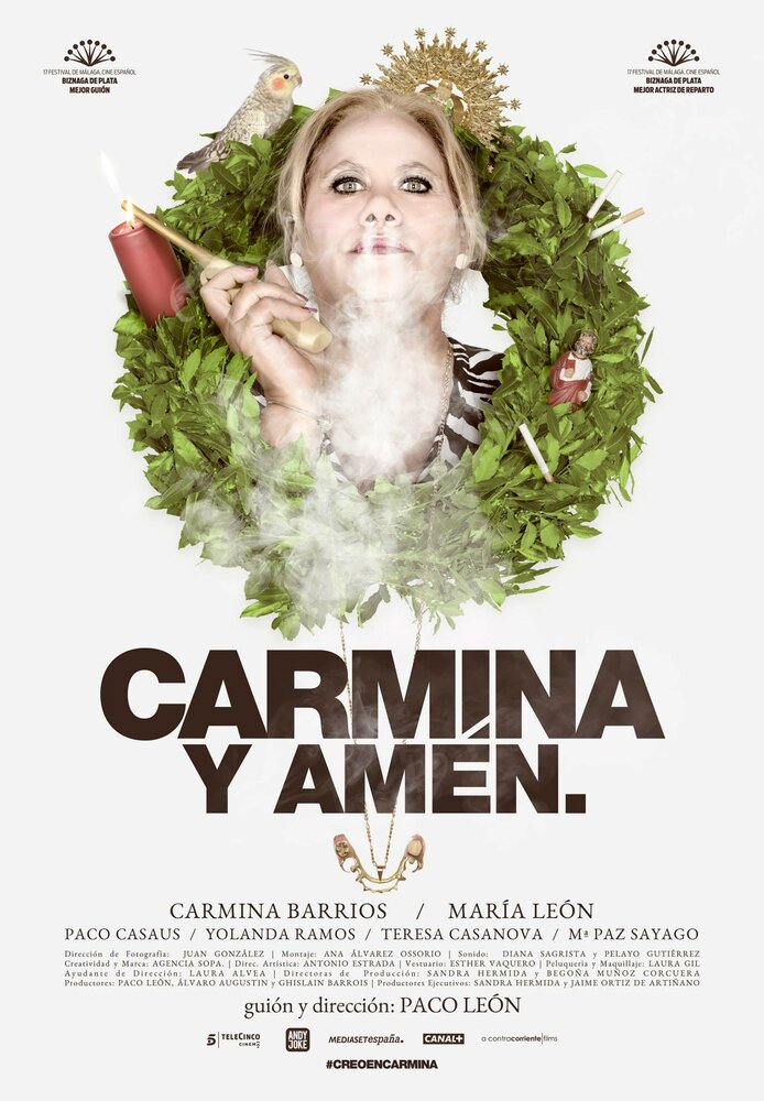 Кармина и аминь (2014) постер