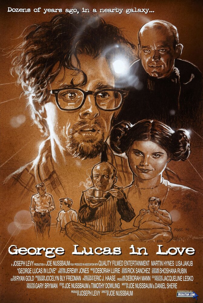 Влюблённый Джордж Лукас (1999) постер