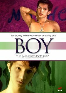 Мальчик (2009) постер