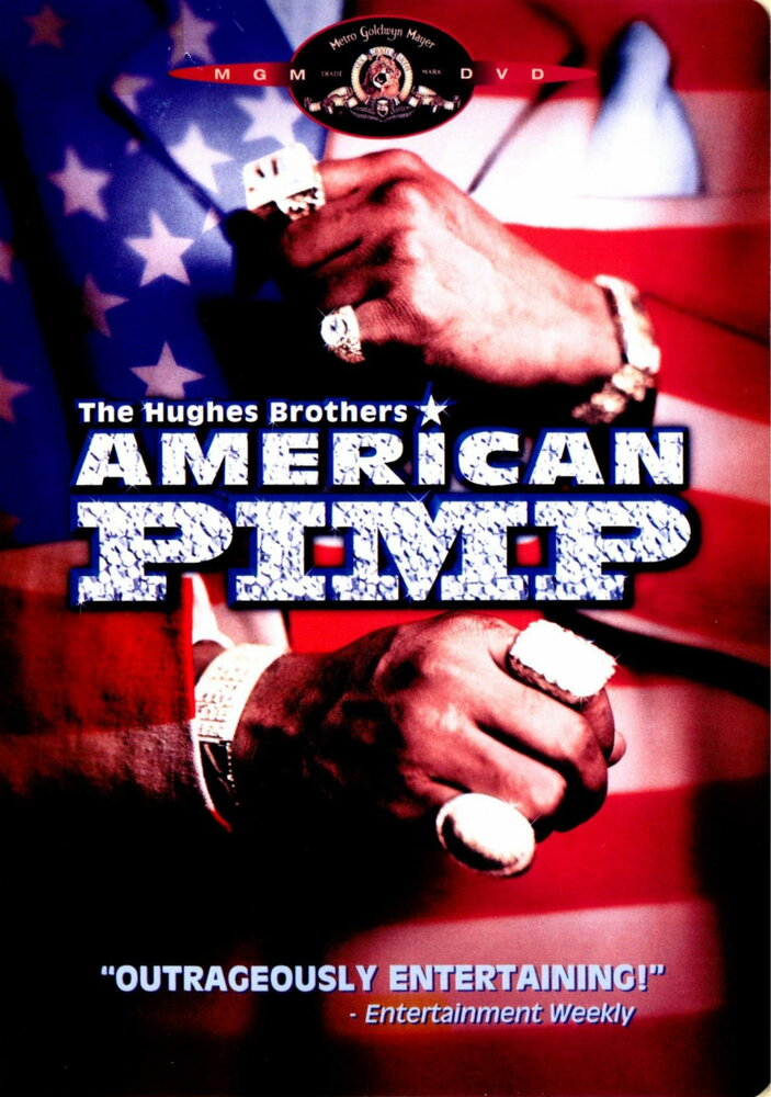 Американский сутенёр (1999) постер