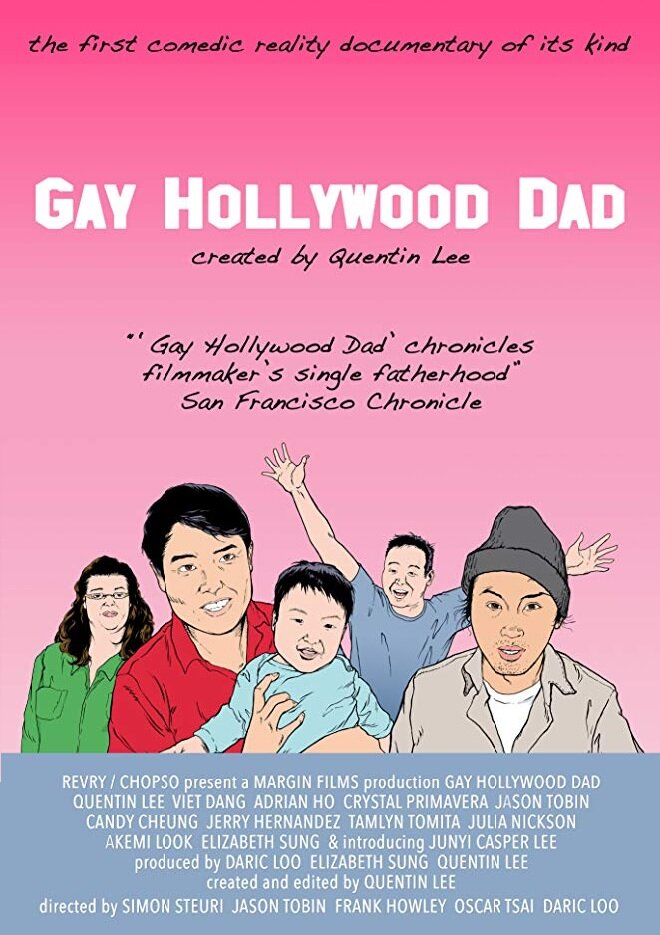Голливудский гей-папа (2018) постер