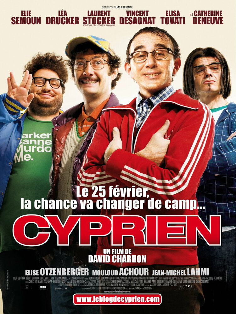 Сиприен (2009) постер
