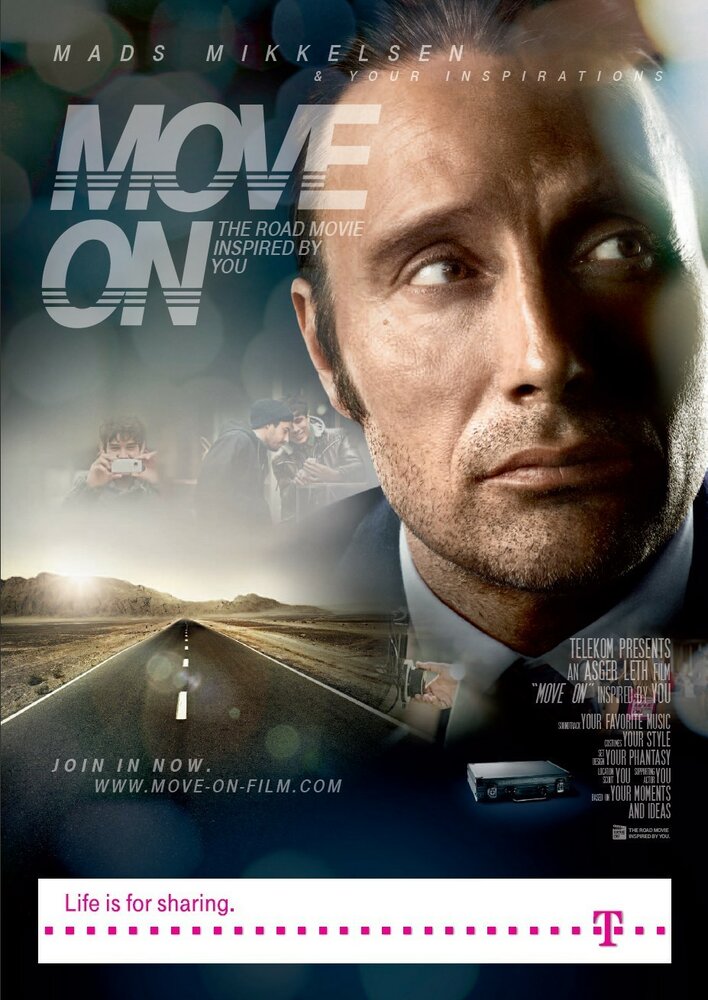 Двигайся (2012) постер