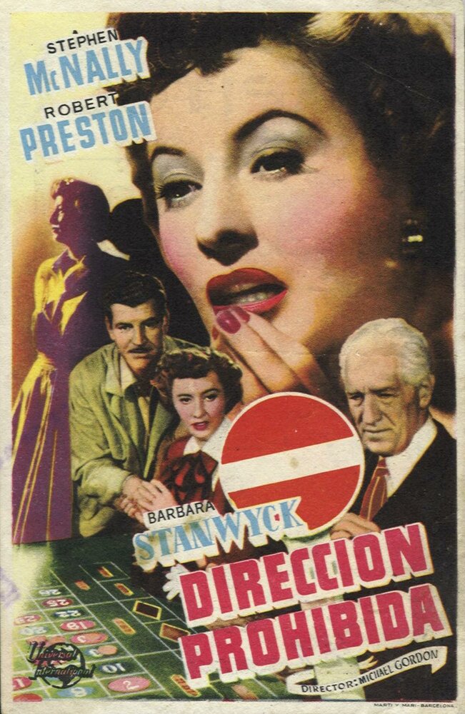 Леди играет в азартные игры (1949) постер